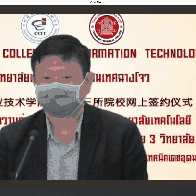 Screenshot (284).png