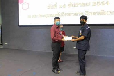 IMG_2463_800x533.JPG