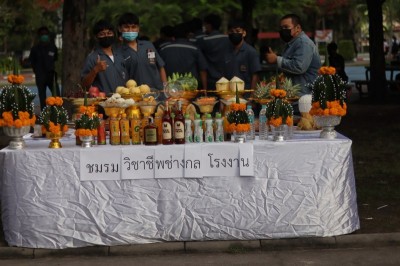 194.jpg