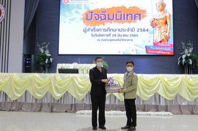 IMG_5739_800x533.JPG