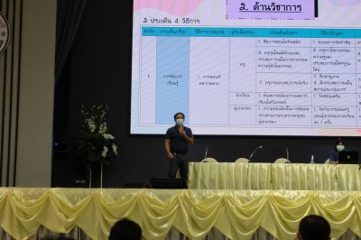 IMG_6149_1024x683.JPG