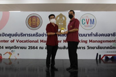 IMG_6492_1024x683.JPG