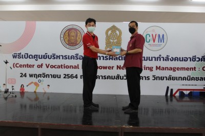 IMG_6542_1024x683.JPG