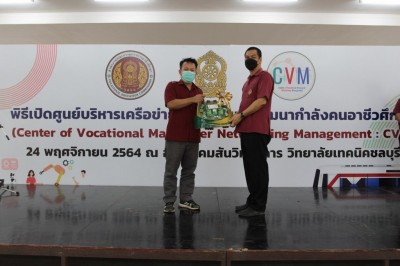 IMG_6548_1024x683.JPG