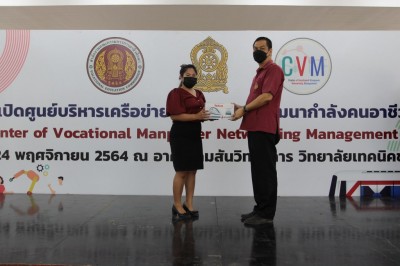 IMG_6554_1024x683.JPG