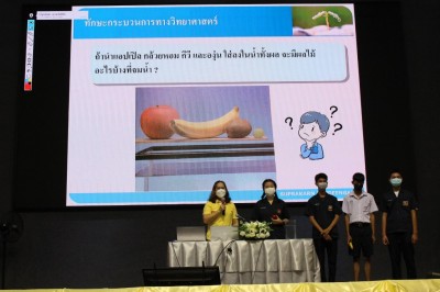 LINE_ALBUM_��Ѻ���_220512_51_1024x683.jpg