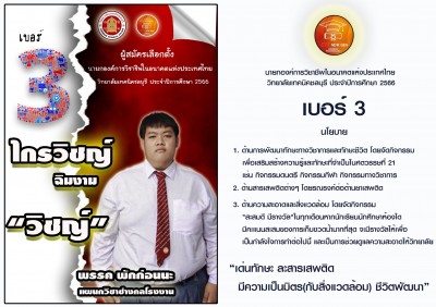 LINE_ALBUM_�����§ 19 ��_220719_10.jpg