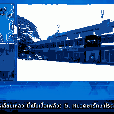 Screenshot (554).png