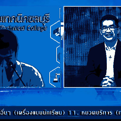 Screenshot (555).png