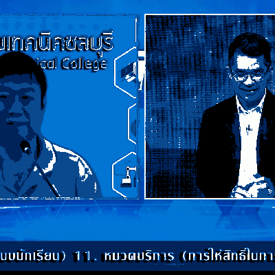 Screenshot (556).png