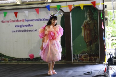 _MG_3423.JPG