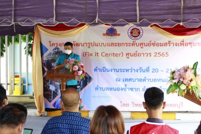 _MG_5930.JPG