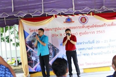 _MG_5950.JPG