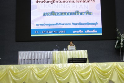 IMG_6693_1.JPG