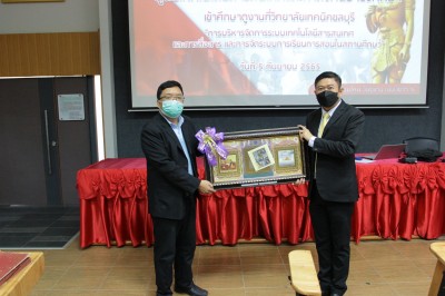 IMG_6953.JPG