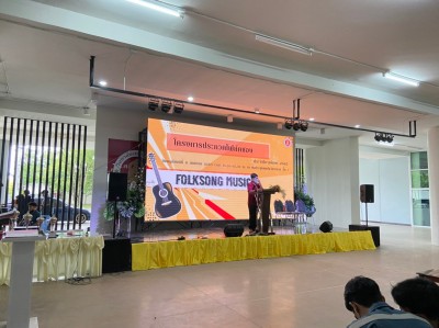 LINE_ALBUM_Folksong music 8 ก.ย.65_220909_16.jpg