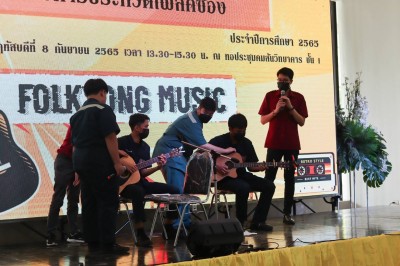 LINE_ALBUM_Folksong music 8 ก.ย.65_220909_91.jpg