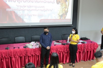 IMG_7068.JPG