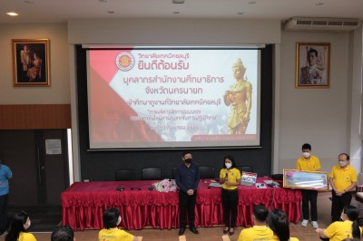 IMG_7069.JPG