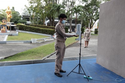 IMG_7627.JPG
