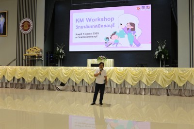 IMG_7873.JPG