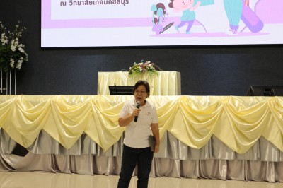 IMG_7874.JPG
