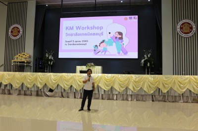 IMG_7875.JPG