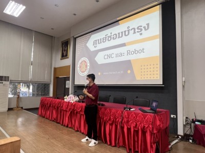 S__12329131.jpg