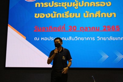 IMG_3226.JPG