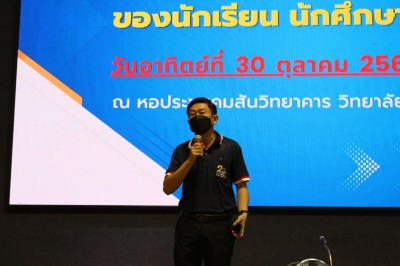 IMG_3227.JPG