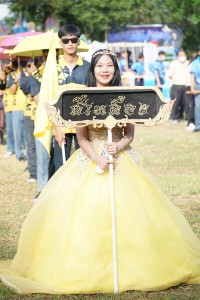 DSC09499_700x1050.jpeg