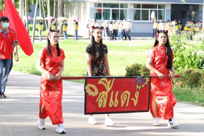 IMG_0112_1575x1050.jpeg