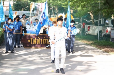 IMG_0193_1575x1050.jpeg