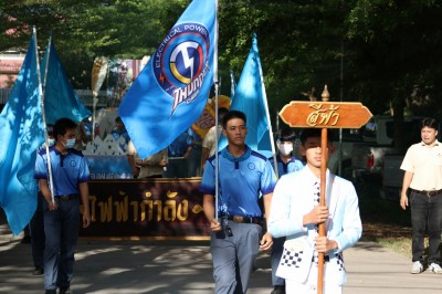IMG_0195_1575x1050.jpeg