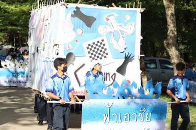 IMG_0216_1575x1050.jpeg