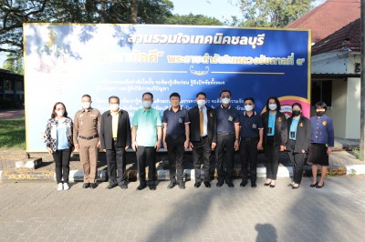 IMG_9717.jpeg