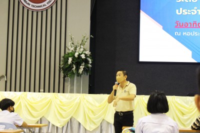 IMG_3773.JPG