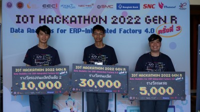 LINE_ALBUM_IoT Hackathon 2022 Gen R ครั้งที่ 3_221223_14.jpg