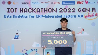 LINE_ALBUM_IoT Hackathon 2022 Gen R ครั้งที่ 3_221223_17.jpg