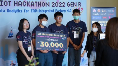 LINE_ALBUM_IoT Hackathon 2022 Gen R ครั้งที่ 3_221223_19.jpg