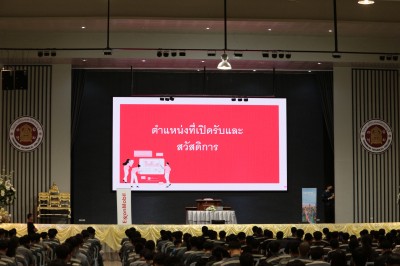 IMG_1385.jpeg