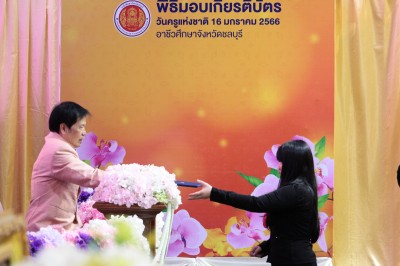 IMG_1807.jpeg
