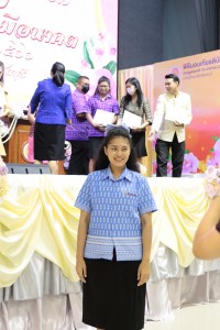 IMG_1843.jpeg
