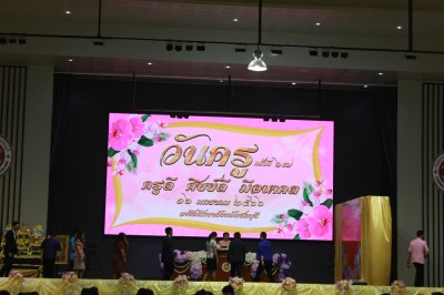 LINE_ALBUM_230117_18_0.jpg