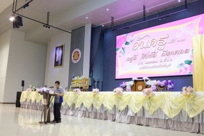 LINE_ALBUM_230117_44.jpg