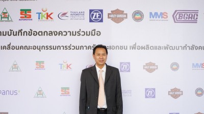 DSC00107_800x450.JPG