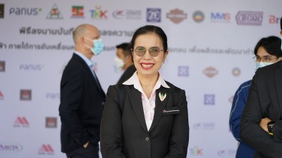 DSC00369_800x450.JPG