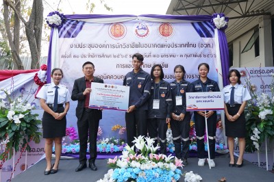 DSC03516.jpeg