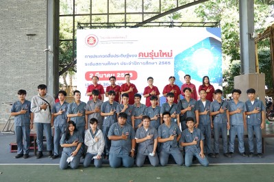 DSC00625.JPG