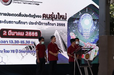 IMG_2666.JPG